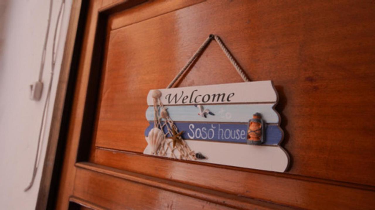 Maison Soso เนเปิลส์ ภายนอก รูปภาพ